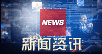 岷县消息人士称本日钳压式声测管价格_新新钳压式声测管行情查看（今年零七月一五日）